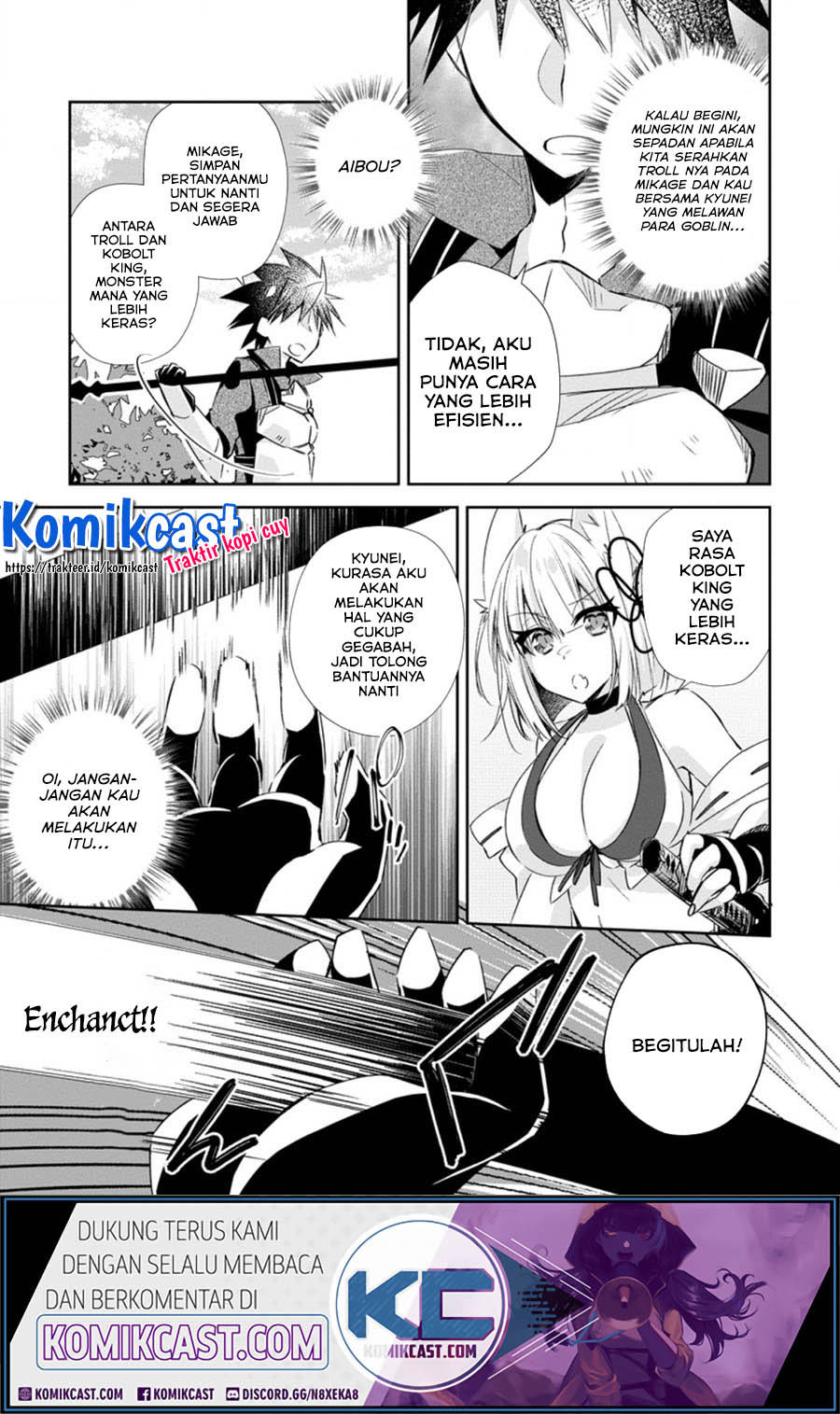 Yuusha Densetsu no Uragawa de Ore wa Eiyuu Densetsu o Tsukurimasu: Oudou Goroshi no Eiyuutan Chapter 13.3 Gambar 2